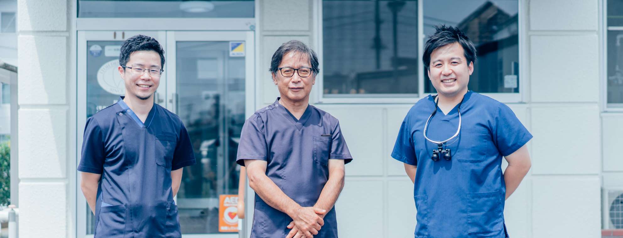 医師紹介